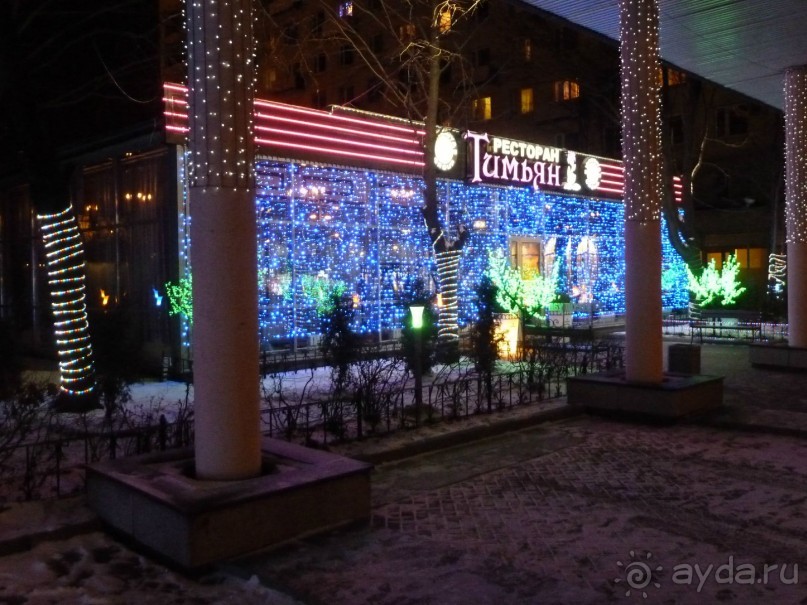 Как встречали Новый 2016 год в Санкт-Петербурге