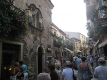 Автобусный тур по Италии и острову Сицилия