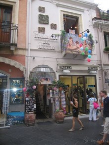 Автобусный тур по Италии и острову Сицилия