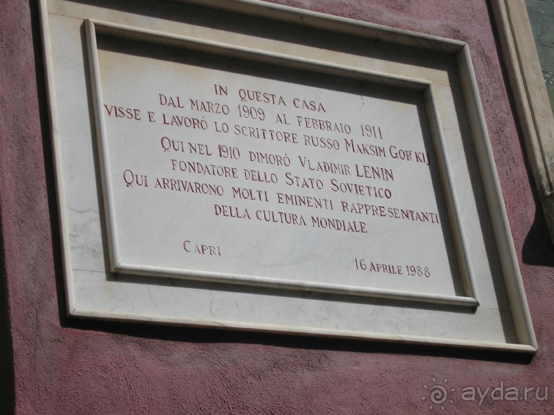 Автобусный тур по Италии и острову Сицилия