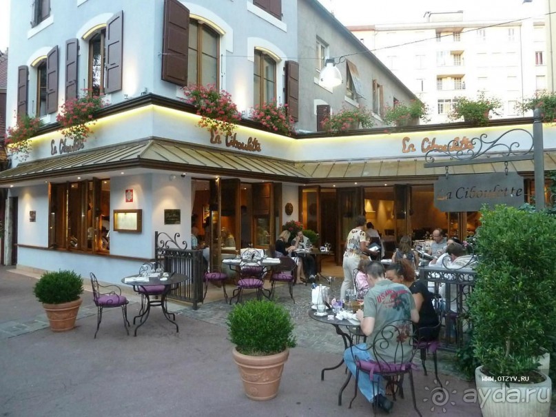 Замечательный отель в замечательном городке Анси