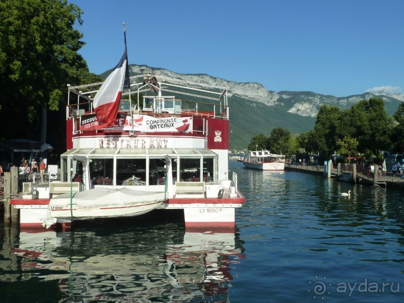 Анси.Современный средневековый курорт  для любознательных  романтиков. 