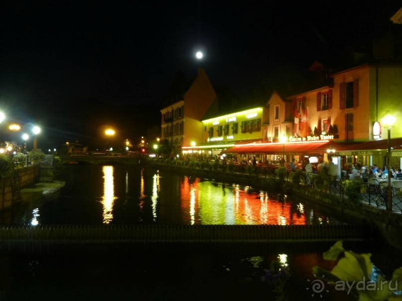 Анси.Современный средневековый курорт  для любознательных  романтиков. 