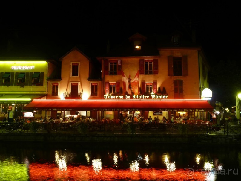 Анси.Современный средневековый курорт  для любознательных  романтиков. 