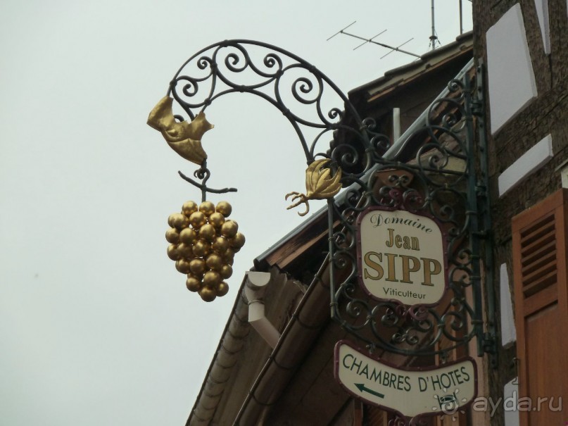 Эльзасские окрестности. Самая красивая деревня Европы - Рибовиль. Эльзасские окрестности. Самая красивая деревня Европы - Рибовиль.