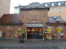 Чудесные рождественские городки Баварии. Ч.2. Бамберг