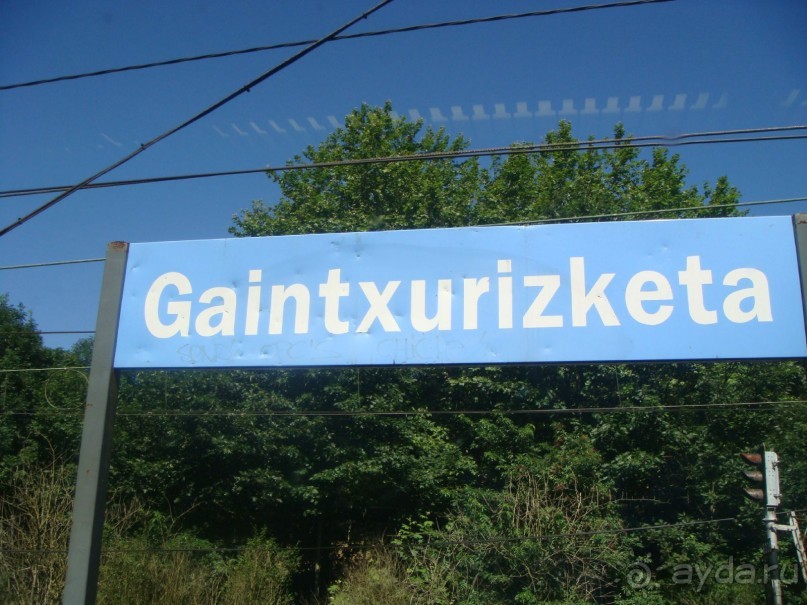 Биарриц. Неделя отдыха на нешикарном курорте.