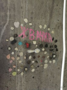 Петербургский стрит-арт. На улицах, во дворах и в музее.