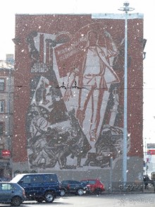 Петербургский стрит-арт. На улицах, во дворах и в музее.