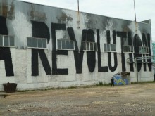 Петербургский стрит-арт. На улицах, во дворах и в музее.