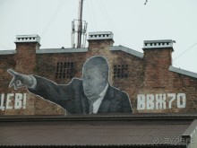 Петербургский стрит-арт. На улицах, во дворах и в музее.