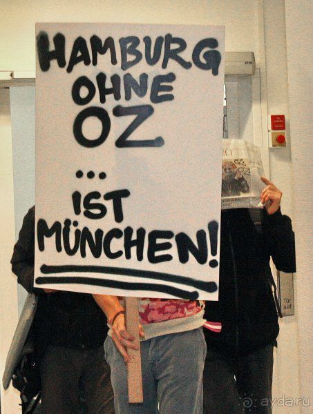 Петербургский стрит-арт. На улицах, во дворах и в музее.