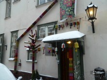 Альбом отзыва "Петербургский стрит-арт. На улицах, во дворах и в музее."