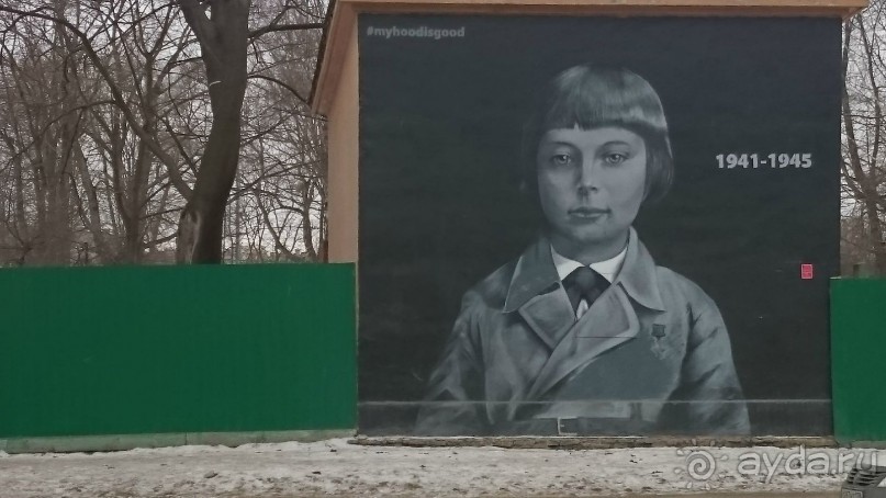 Петербургский стрит-арт. На улицах, во дворах и в музее.