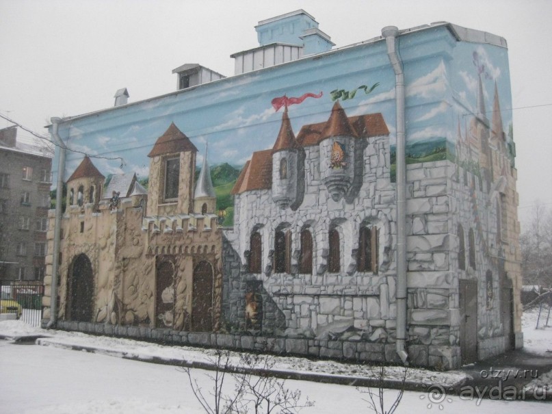 Петербургский стрит-арт. На улицах, во дворах и в музее.