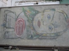 Альбом отзыва "Петербургский стрит-арт. На улицах, во дворах и в музее."