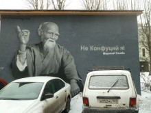 Петербургский стрит-арт. На улицах, во дворах и в музее.