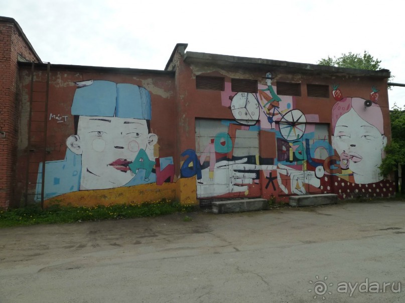 Петербургский стрит-арт. На улицах, во дворах и в музее.