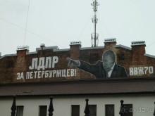 Петербургский стрит-арт. На улицах, во дворах и в музее.