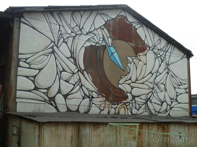 Петербургский стрит-арт. На улицах, во дворах и в музее.