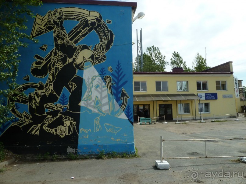 Петербургский стрит-арт. На улицах, во дворах и в музее.