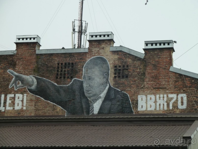 Петербургский стрит-арт. На улицах, во дворах и в музее.