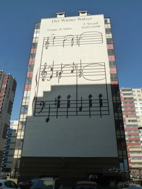 Петербургский стрит-арт. На улицах, во дворах и в музее.