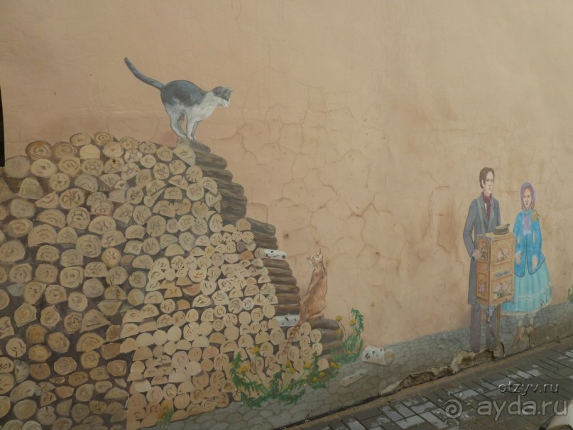 Петербургский стрит-арт. На улицах, во дворах и в музее.