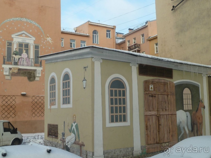 Петербургский стрит-арт. На улицах, во дворах и в музее.