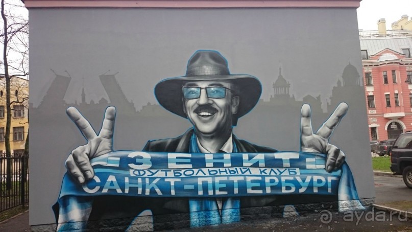 Петербургский стрит-арт. На улицах, во дворах и в музее.
