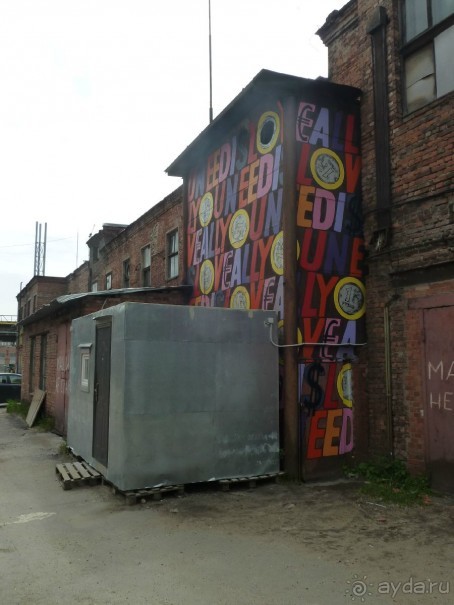 Петербургский стрит-арт. На улицах, во дворах и в музее.