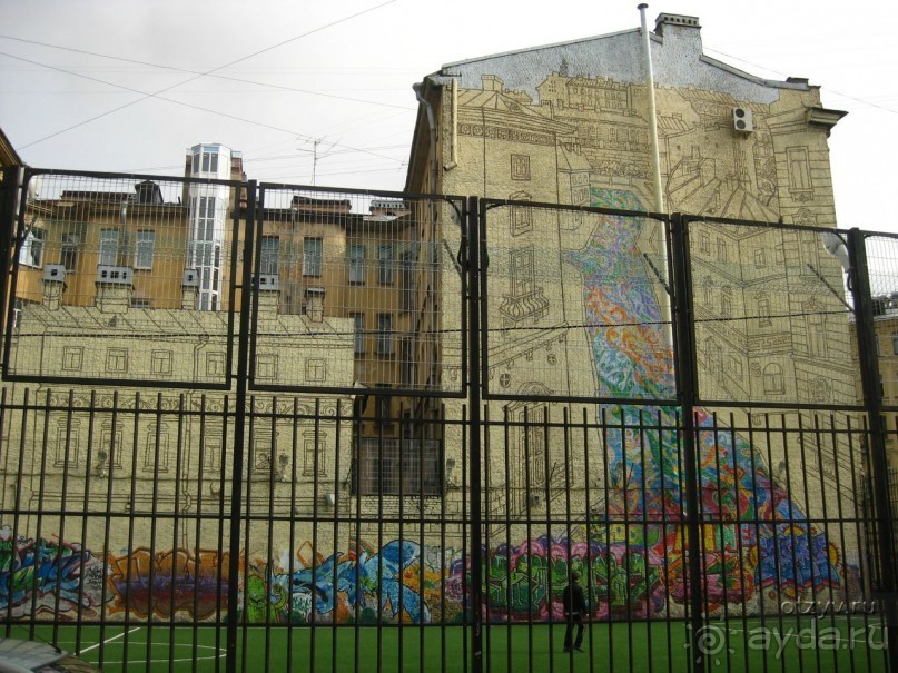 Петербургский стрит-арт. На улицах, во дворах и в музее.