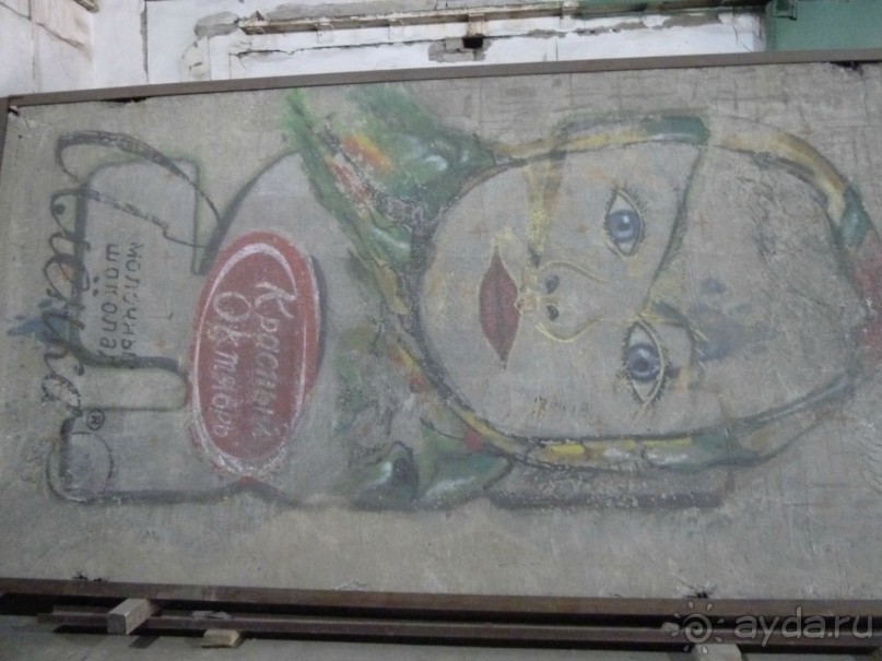 Петербургский стрит-арт. На улицах, во дворах и в музее.