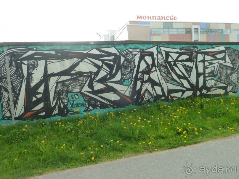 Петербургский стрит-арт. На улицах, во дворах и в музее.