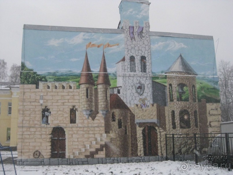 Петербургский стрит-арт. На улицах, во дворах и в музее.