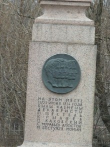 50 мест и событий, которые надо посетить в Петербурге. Часть 2. Осень, зима, весна.