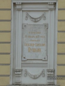 50 мест и событий, которые надо посетить в Петербурге. Часть 2. Осень, зима, весна.