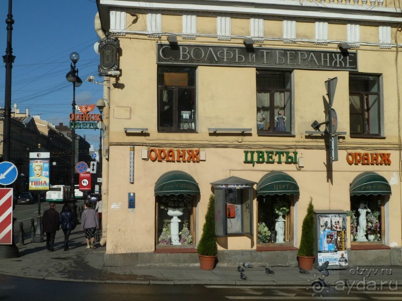 50 мест и событий, которые надо посетить в Петербурге. Часть 2. Осень, зима, весна.