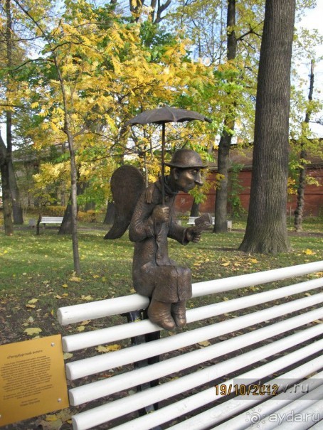 50 мест и событий, которые надо посетить в Петербурге. Часть 2. Осень, зима, весна.