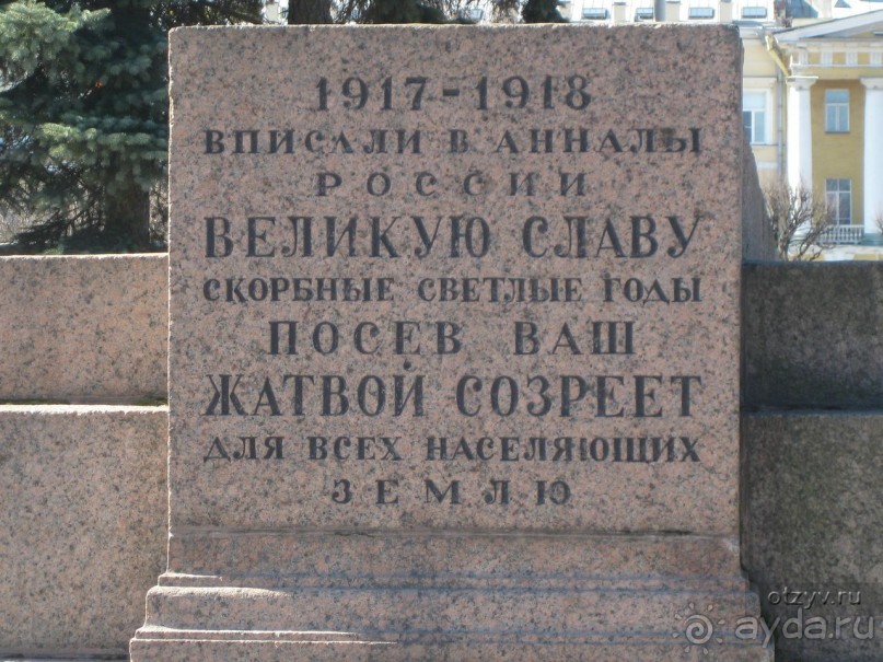 50 мест и событий, которые надо посетить в Петербурге. Часть 2. Осень, зима, весна.