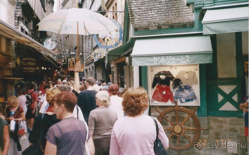 Автобусный тур по Нормандии и замкам в долине Луары