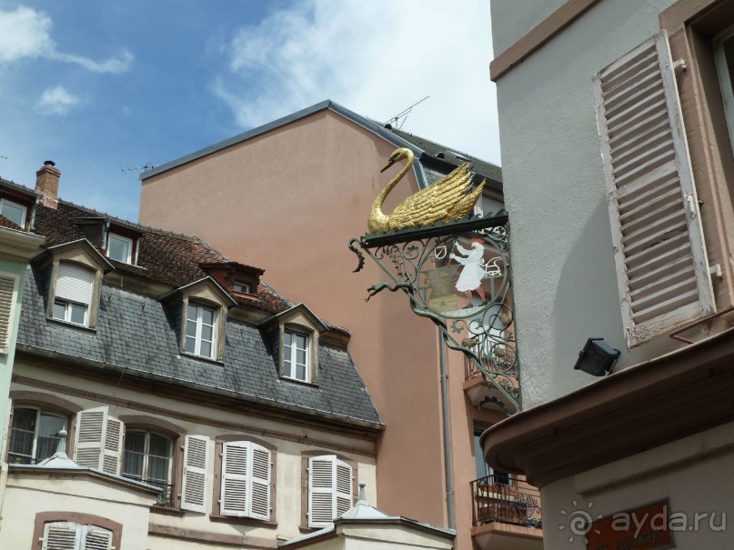 Эльзасские окрестности. Кольмар.