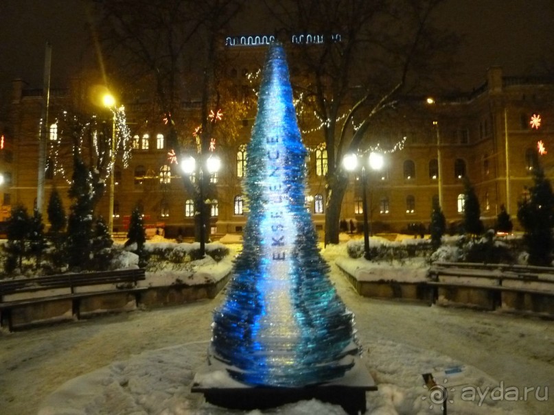 В Ригу на Рождество. Второй раз в ту же реку.