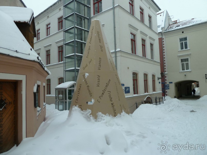 В Ригу на Рождество. Второй раз в ту же реку.