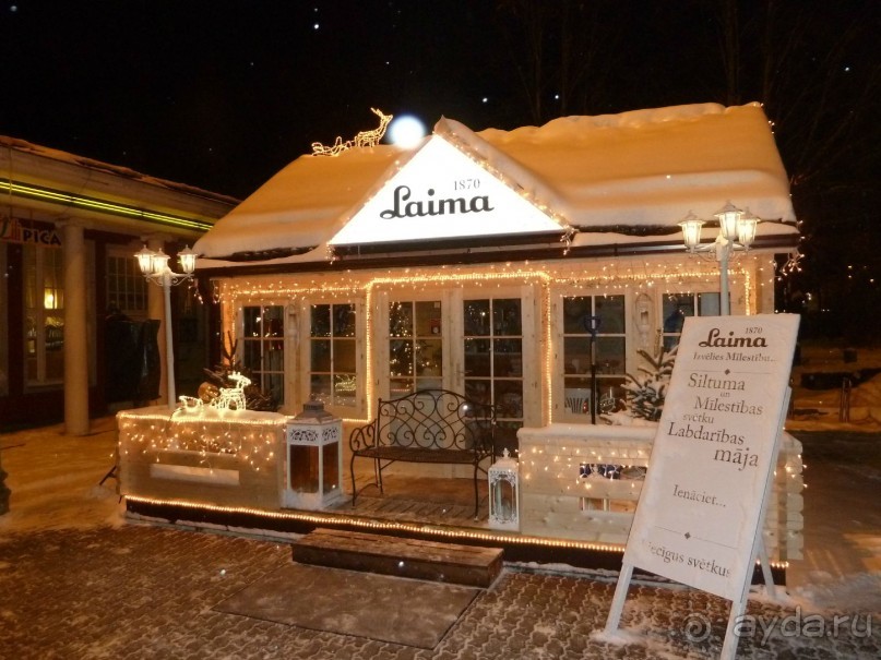 В Ригу на Рождество. Второй раз в ту же реку.