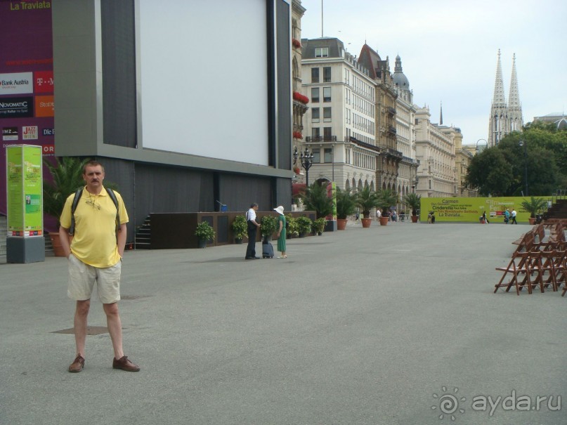 Вена. Неделя в Имперской столице