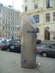 Вена. Неделя в Имперской столице