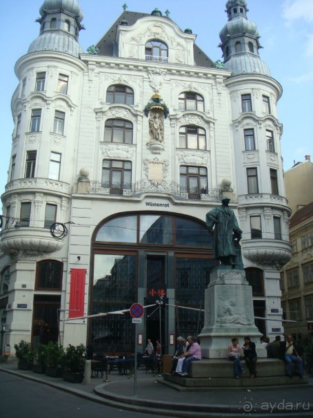 Вена. Неделя в Имперской столице