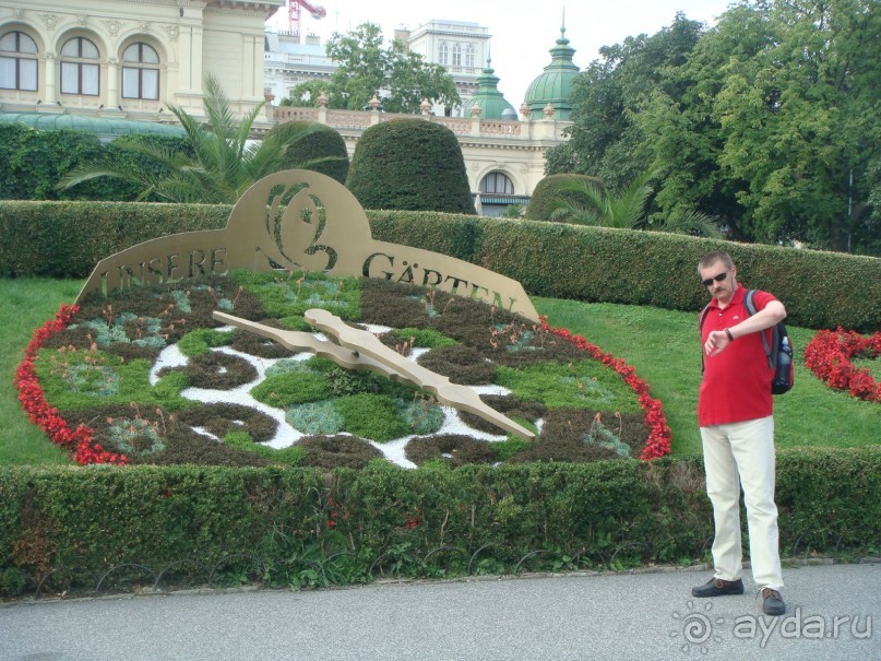 Вена. Неделя в Имперской столице