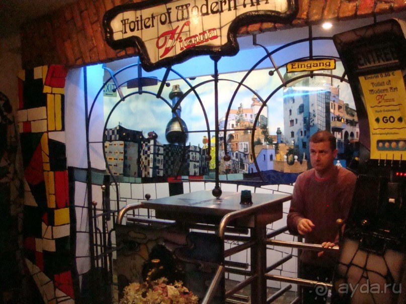 Вена. Неделя в Имперской столице